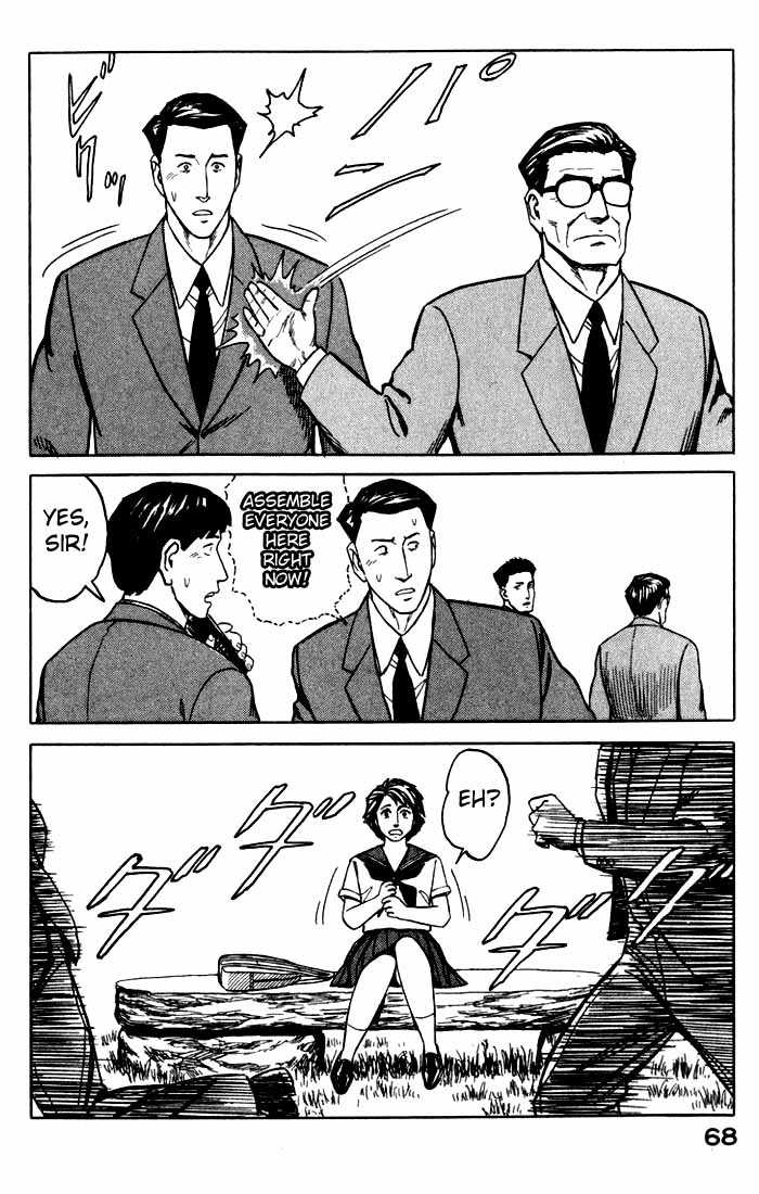 Kiseijuu Vol.08 Chapter 047 page 28