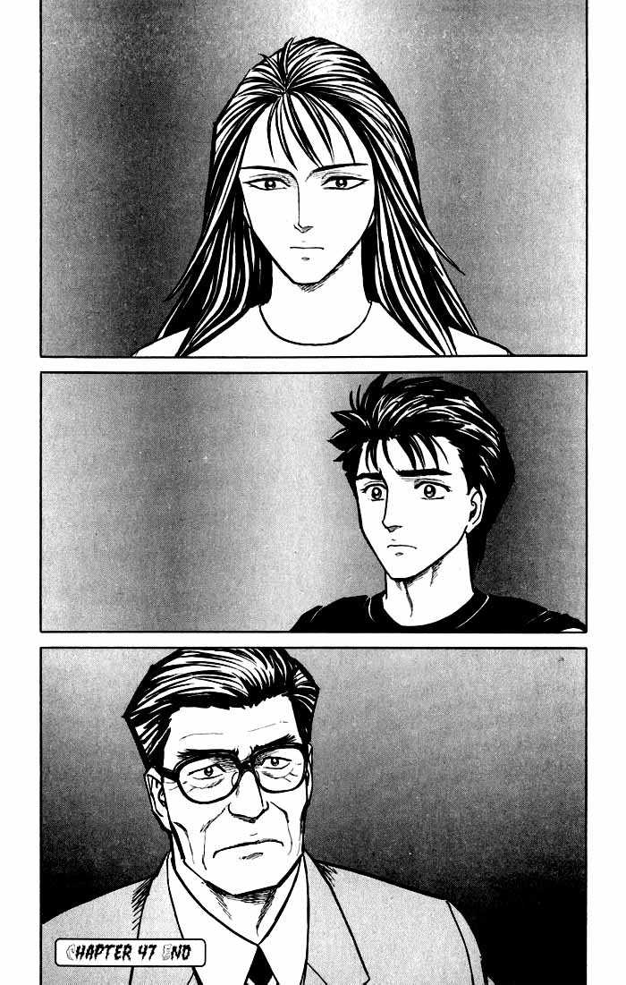 Kiseijuu Vol.08 Chapter 047 page 30