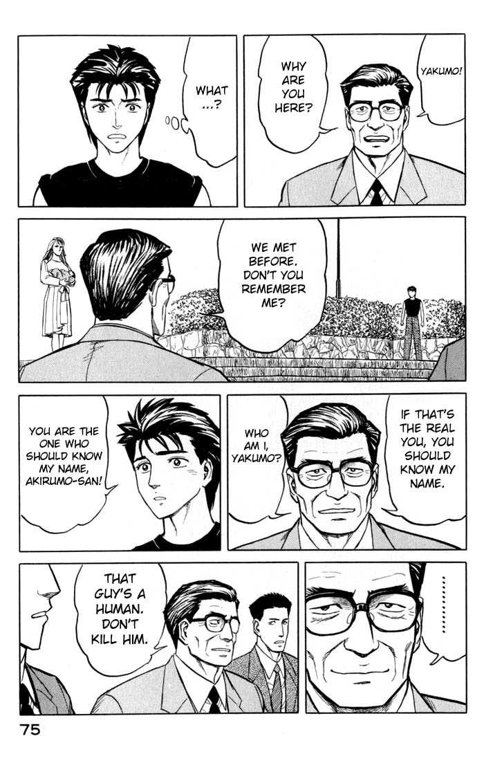 Kiseijuu Vol.08 Chapter 048 page 4