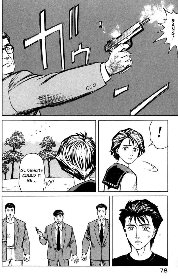 Kiseijuu Vol.08 Chapter 048 page 7