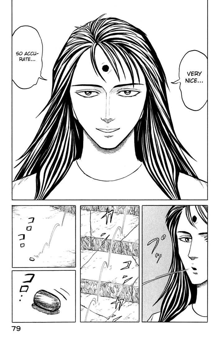 Kiseijuu Vol.08 Chapter 048 page 8