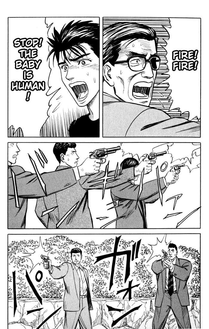 Kiseijuu Vol.08 Chapter 048 page 9