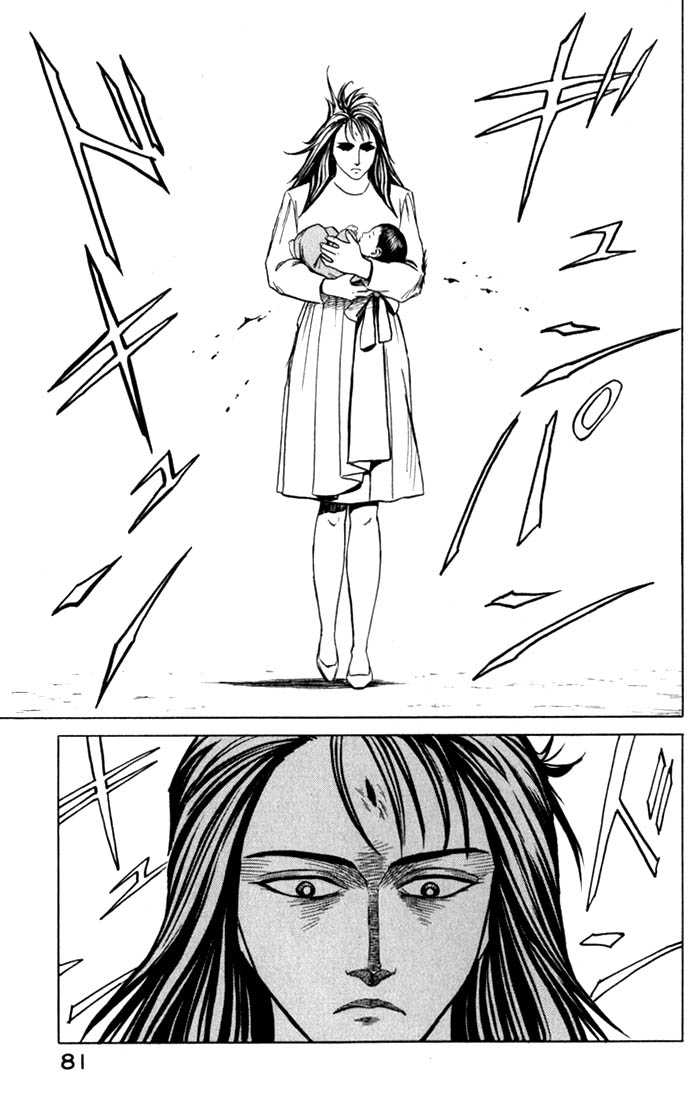Kiseijuu Vol.08 Chapter 048 page 10