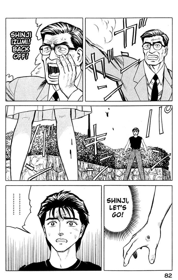 Kiseijuu Vol.08 Chapter 048 page 11