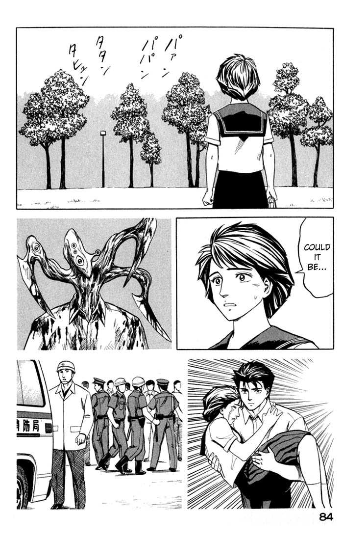 Kiseijuu Vol.08 Chapter 048 page 13