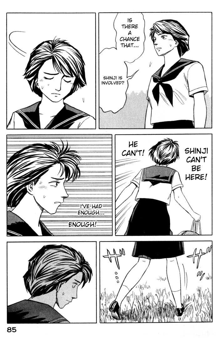 Kiseijuu Vol.08 Chapter 048 page 14