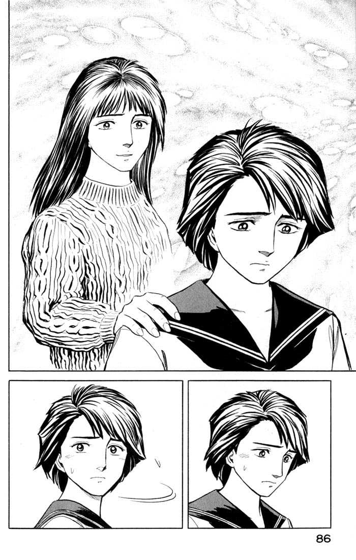 Kiseijuu Vol.08 Chapter 048 page 15