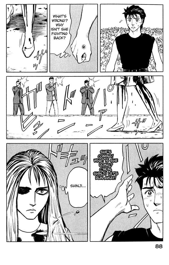 Kiseijuu Vol.08 Chapter 048 page 17