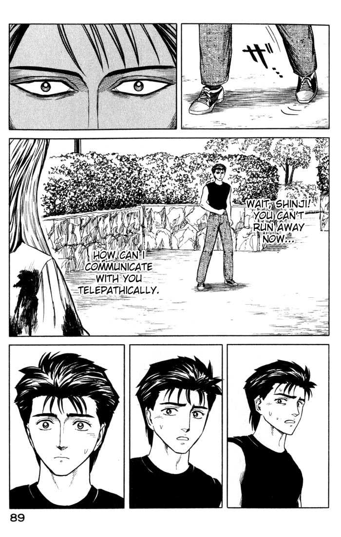 Kiseijuu Vol.08 Chapter 048 page 18