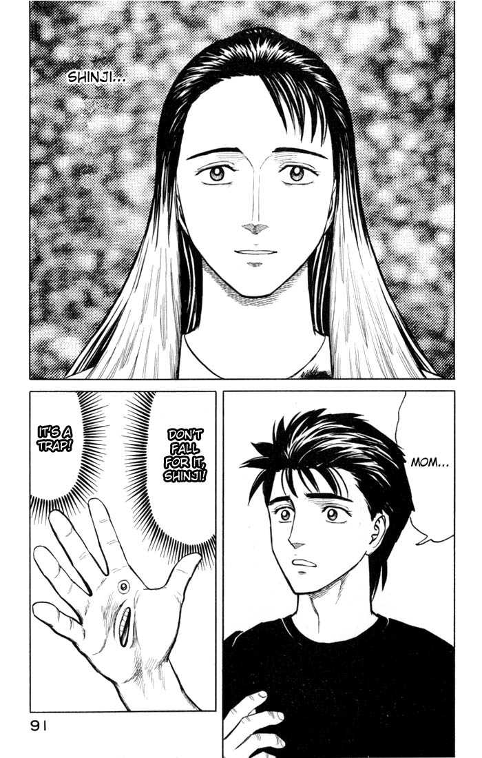 Kiseijuu Vol.08 Chapter 048 page 20