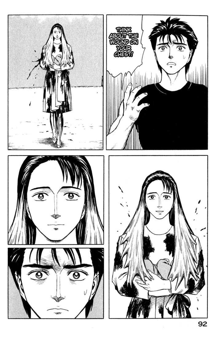 Kiseijuu Vol.08 Chapter 048 page 21
