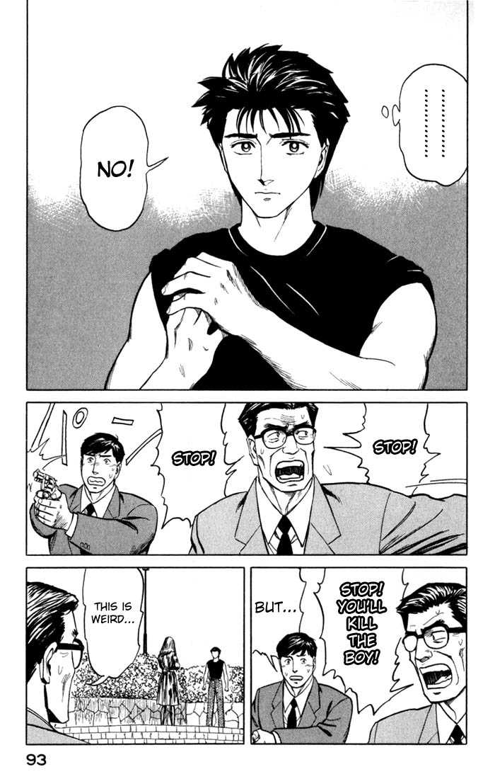 Kiseijuu Vol.08 Chapter 048 page 22
