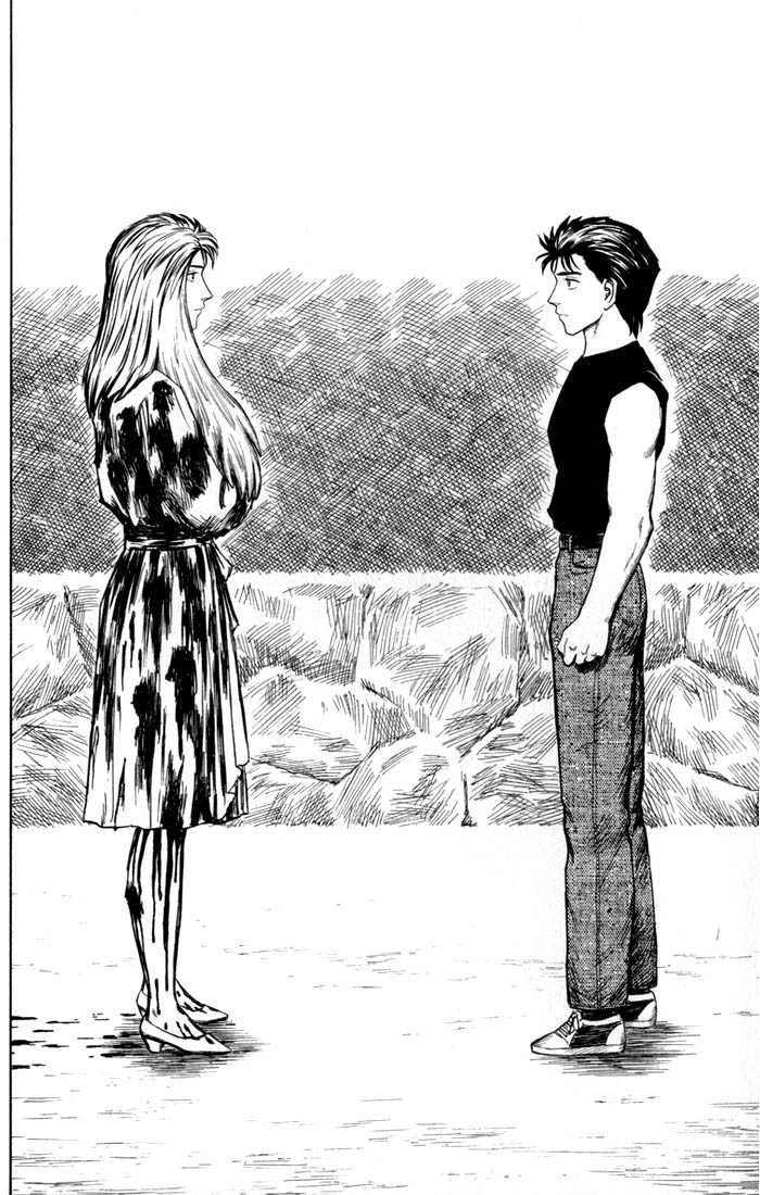 Kiseijuu Vol.08 Chapter 048 page 23