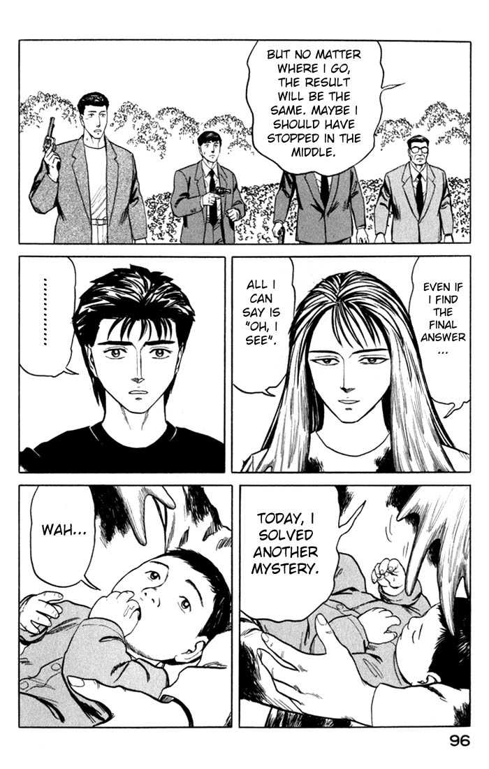 Kiseijuu Vol.08 Chapter 048 page 25
