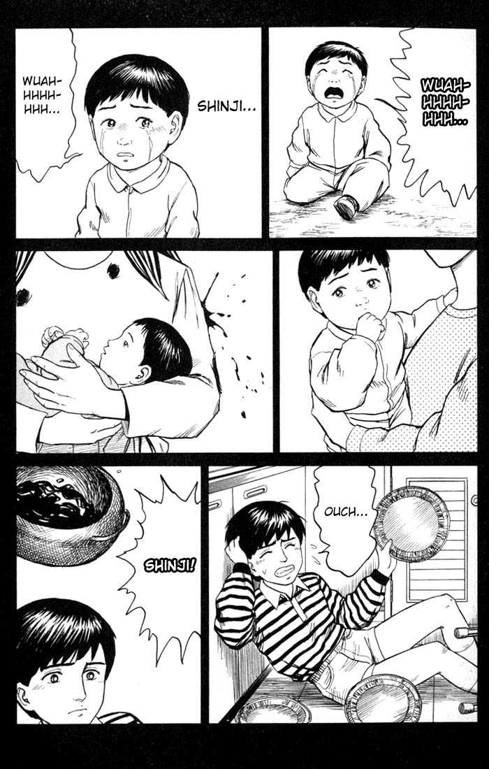 Kiseijuu Vol.08 Chapter 048 page 31