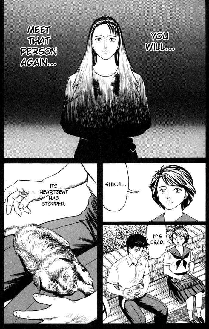 Kiseijuu Vol.08 Chapter 048 page 33