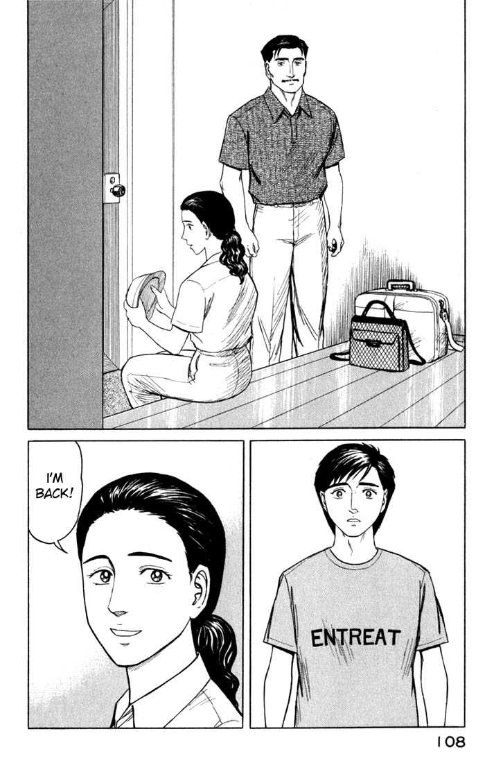 Kiseijuu Vol.08 Chapter 048 page 37