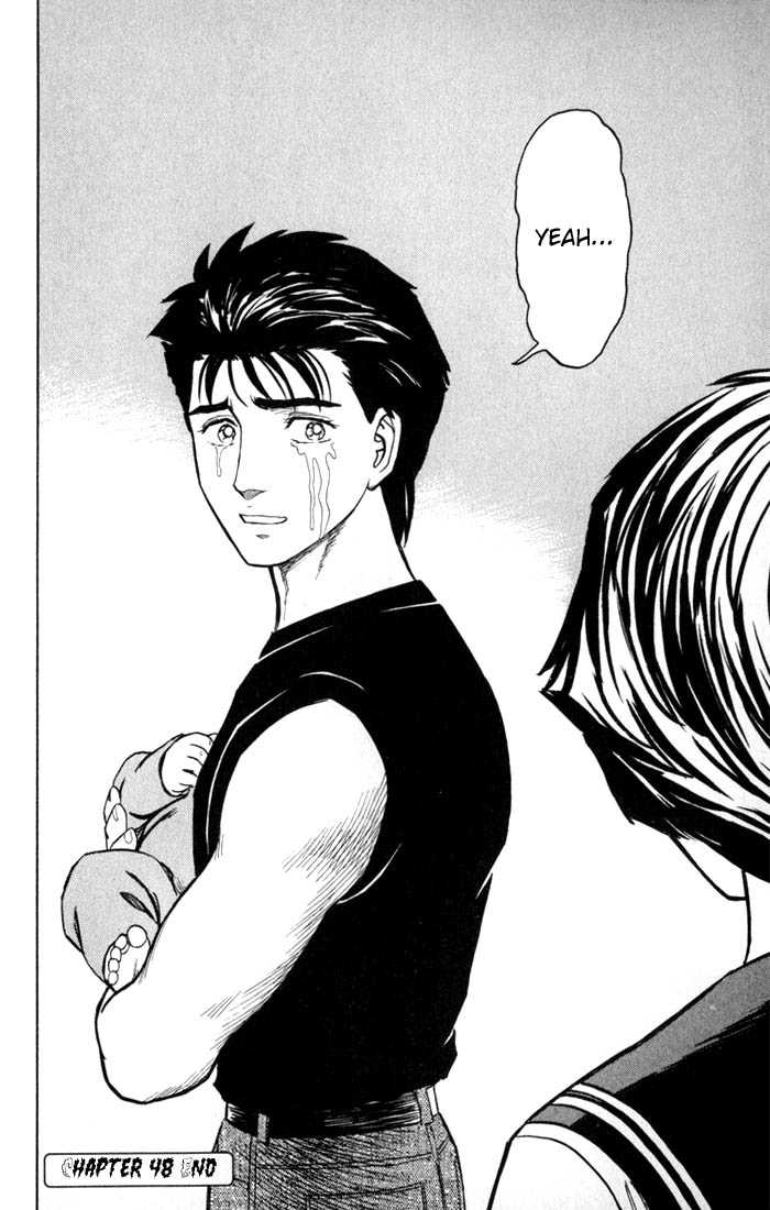 Kiseijuu Vol.08 Chapter 048 page 41
