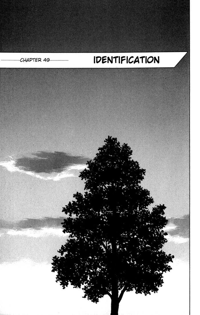 Kiseijuu Vol.08 Chapter 049 page 1