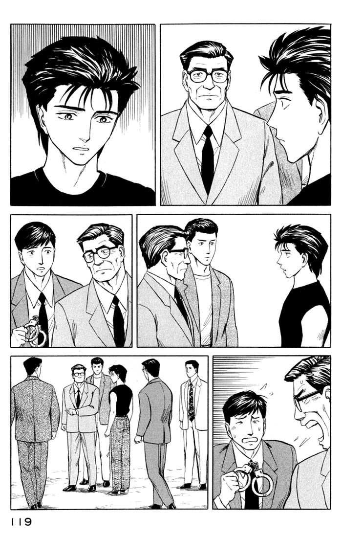 Kiseijuu Vol.08 Chapter 049 page 7