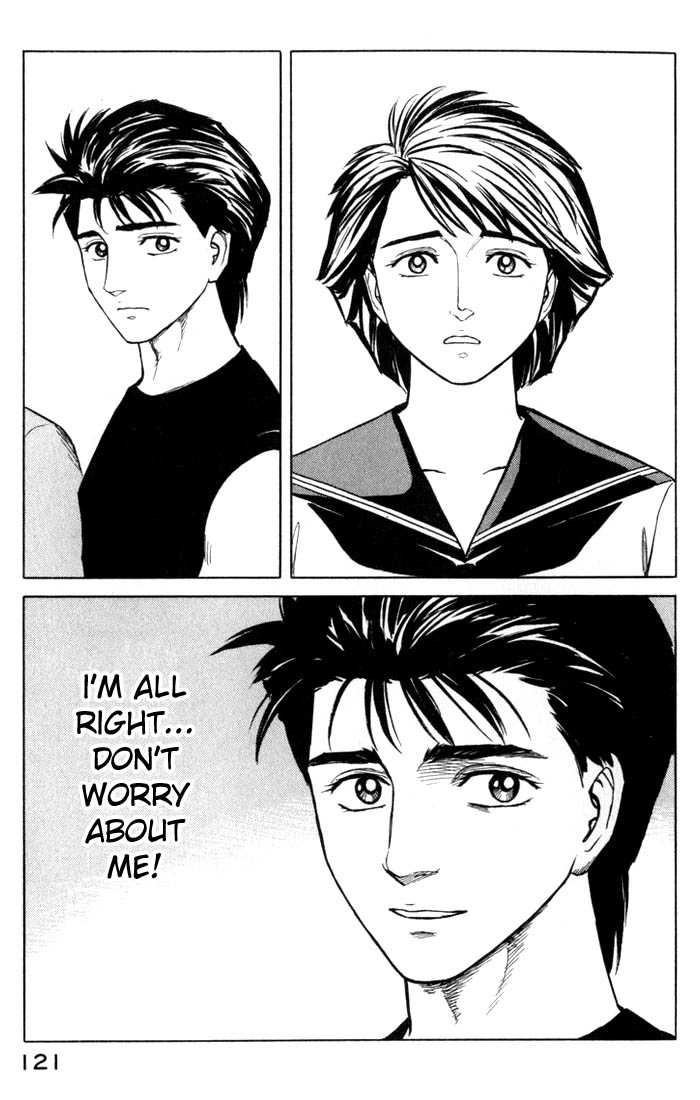 Kiseijuu Vol.08 Chapter 049 page 9