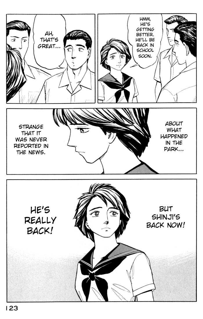 Kiseijuu Vol.08 Chapter 049 page 11