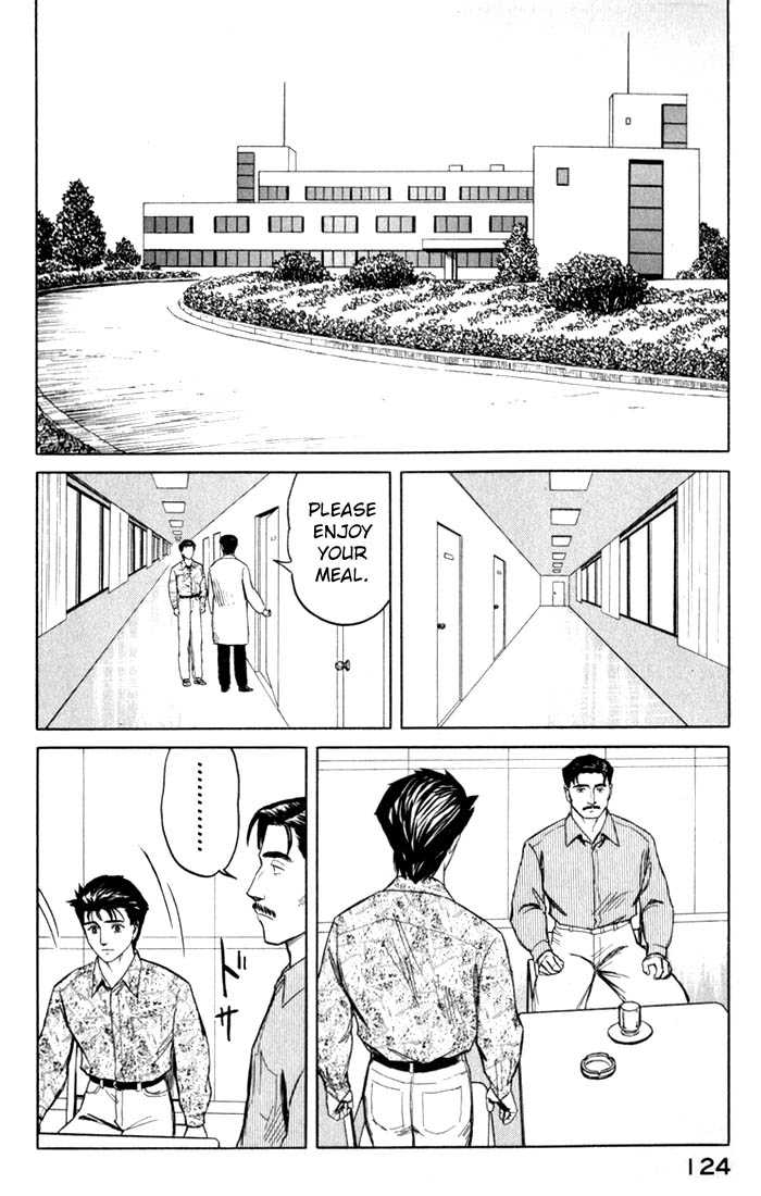 Kiseijuu Vol.08 Chapter 049 page 12