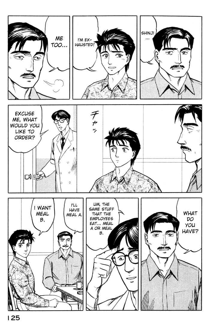 Kiseijuu Vol.08 Chapter 049 page 13