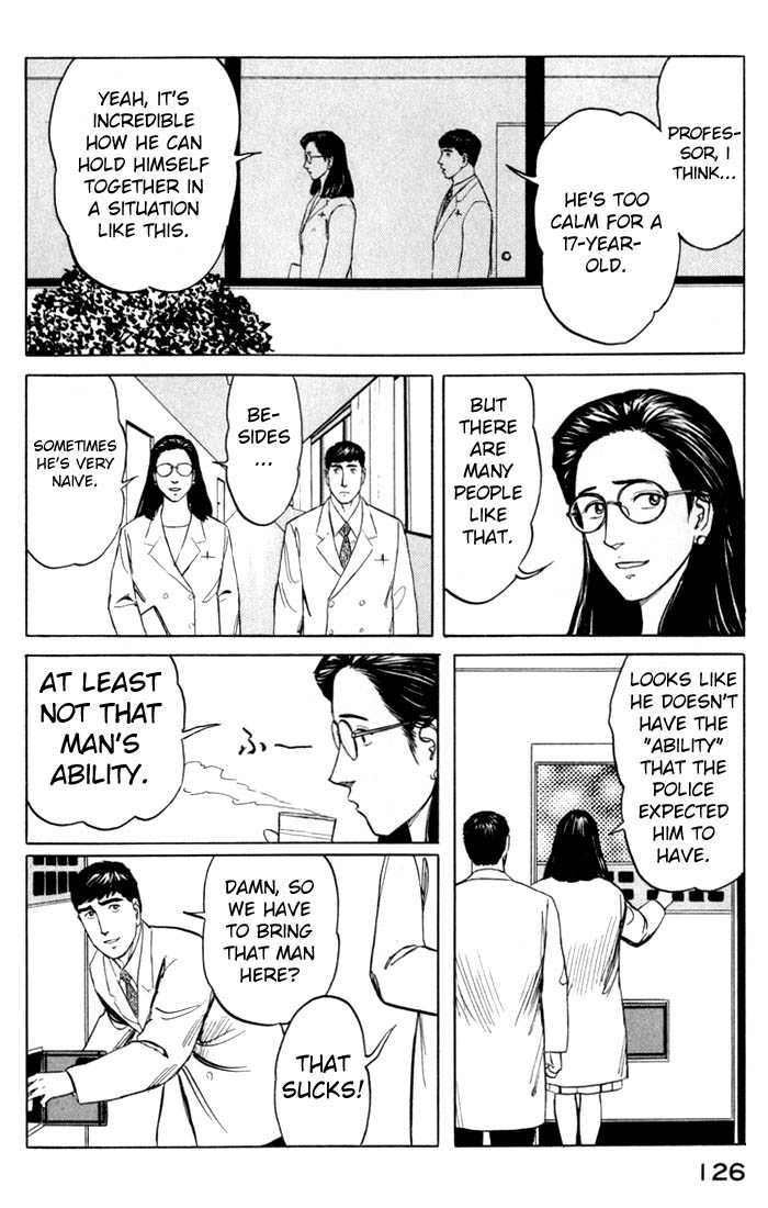 Kiseijuu Vol.08 Chapter 049 page 14