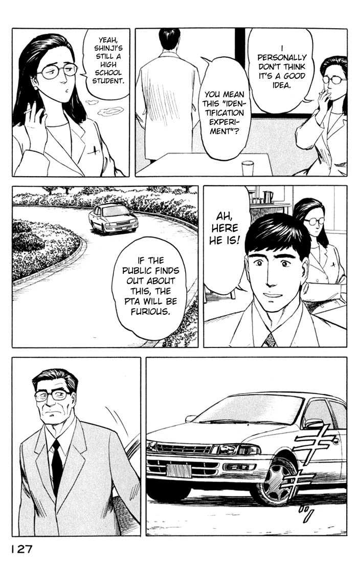 Kiseijuu Vol.08 Chapter 049 page 15