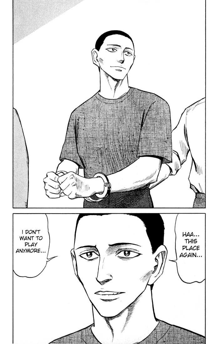 Kiseijuu Vol.08 Chapter 049 page 16