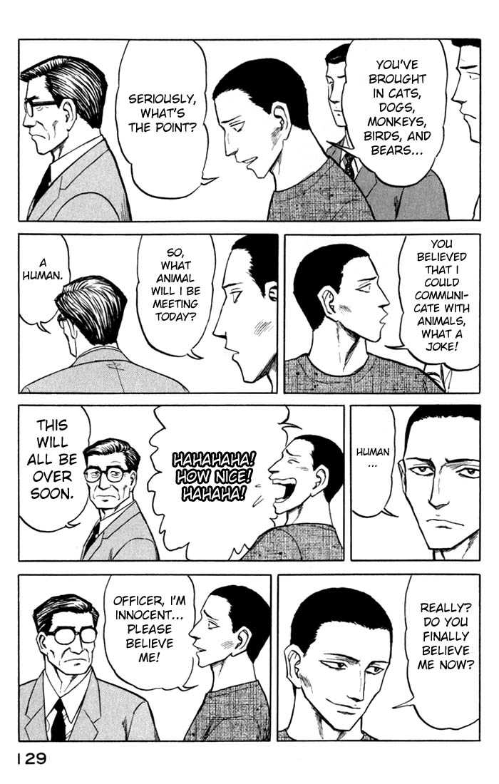 Kiseijuu Vol.08 Chapter 049 page 17