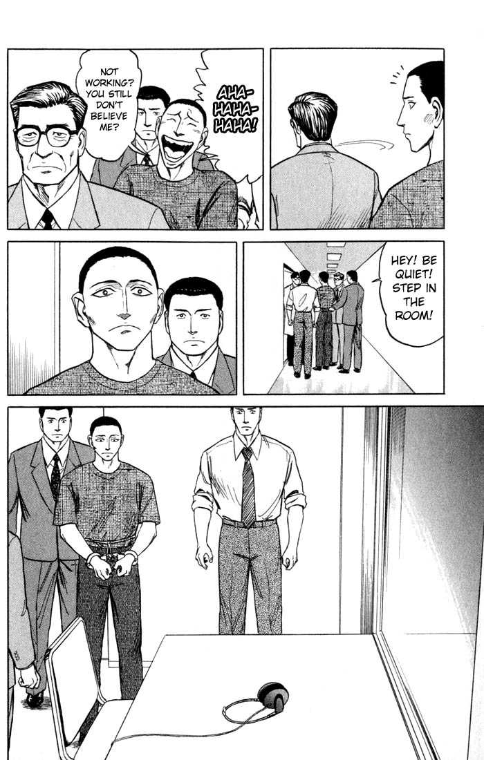 Kiseijuu Vol.08 Chapter 049 page 18