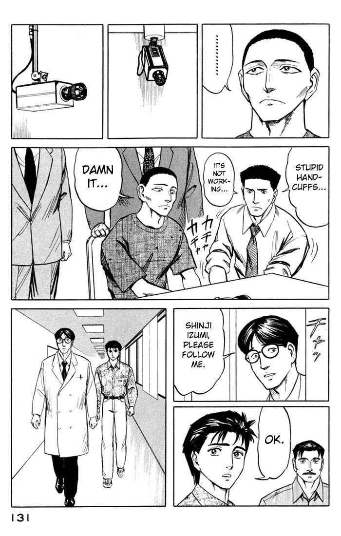 Kiseijuu Vol.08 Chapter 049 page 19