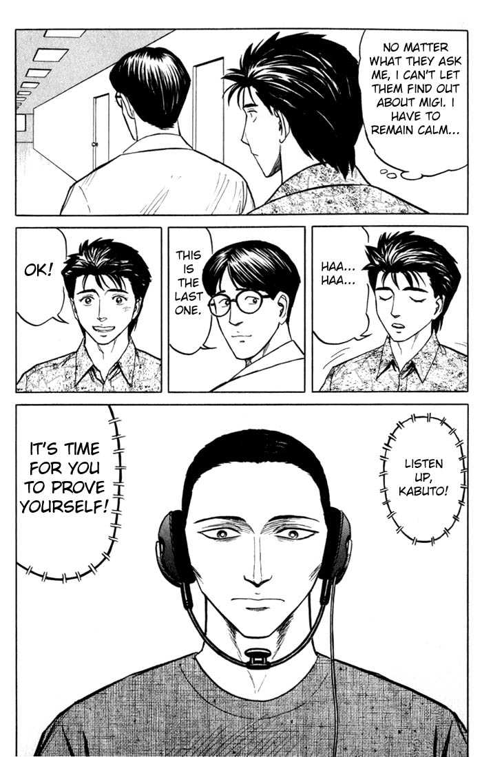 Kiseijuu Vol.08 Chapter 049 page 20
