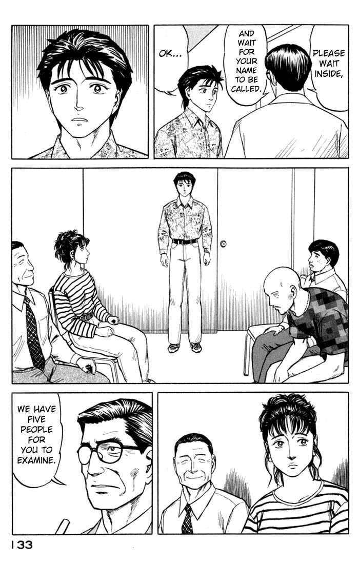 Kiseijuu Vol.08 Chapter 049 page 21