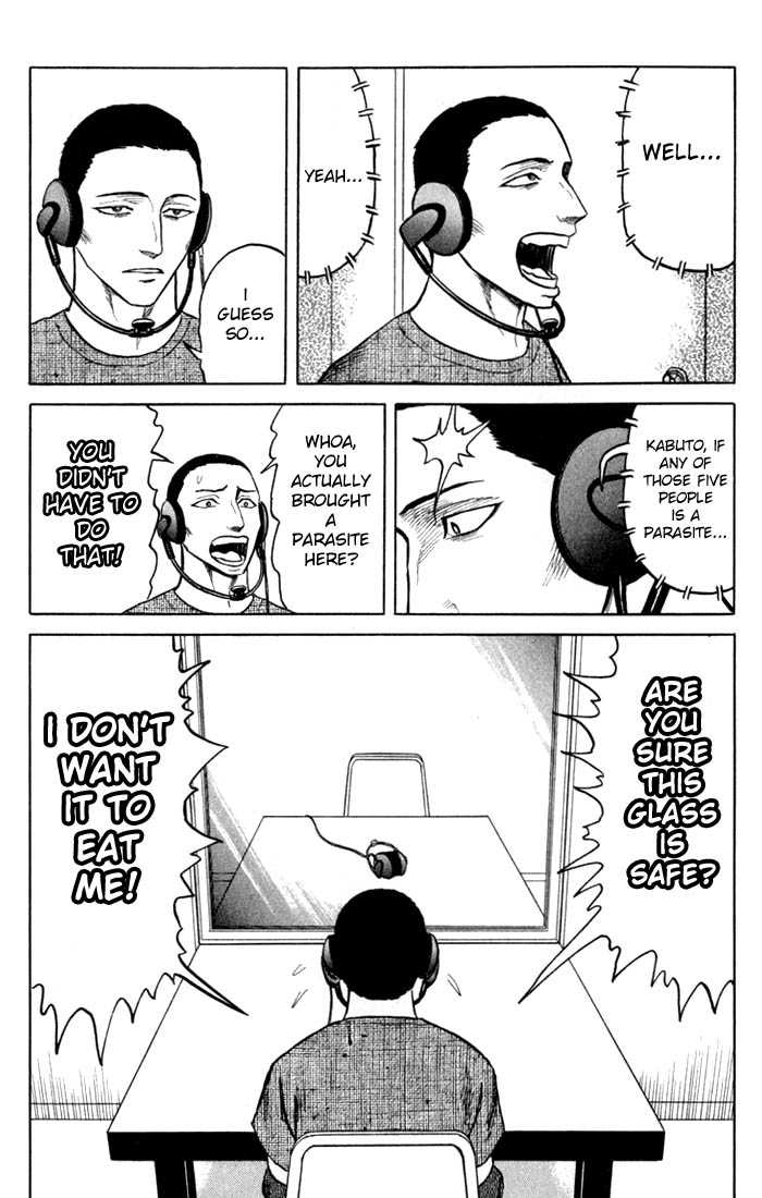 Kiseijuu Vol.08 Chapter 049 page 23