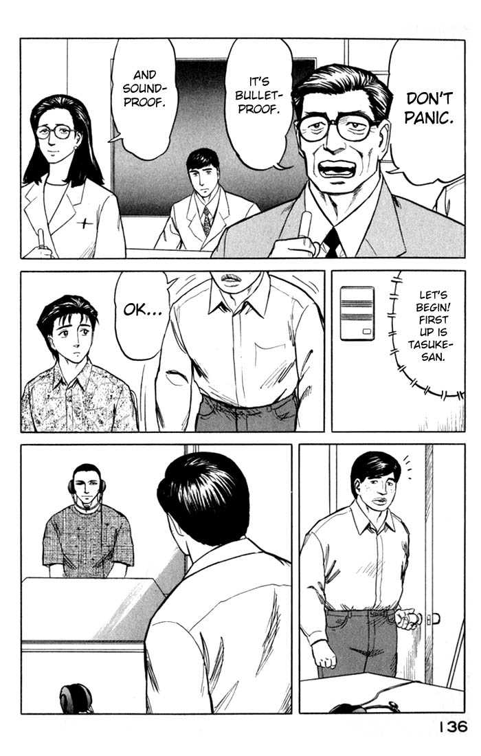 Kiseijuu Vol.08 Chapter 049 page 24