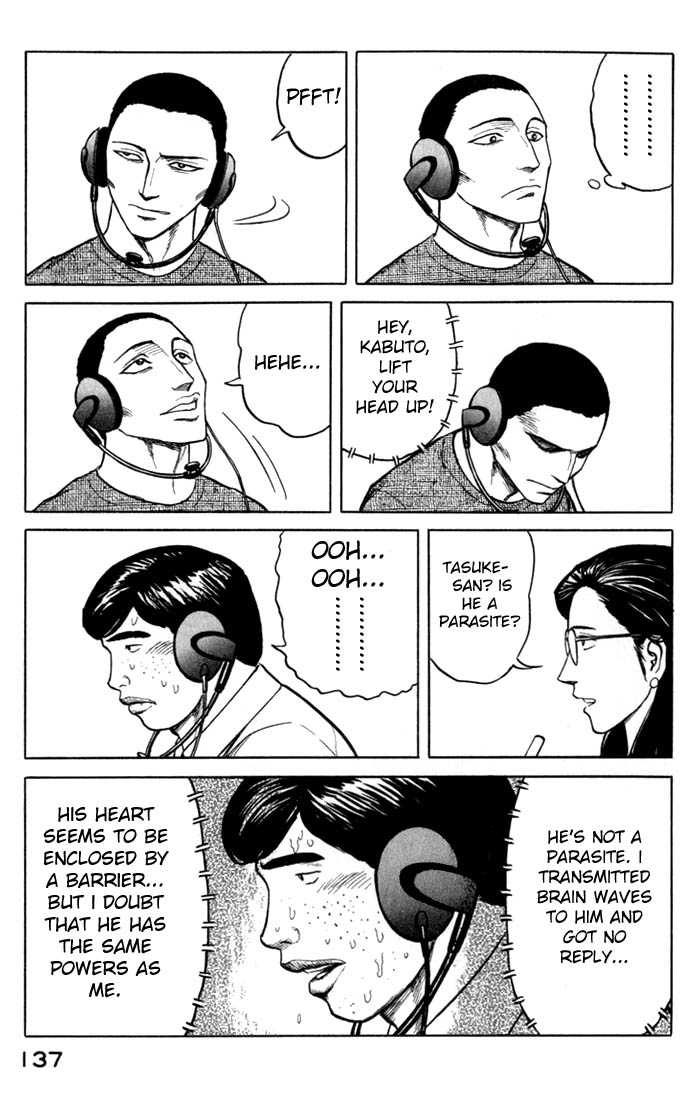 Kiseijuu Vol.08 Chapter 049 page 25