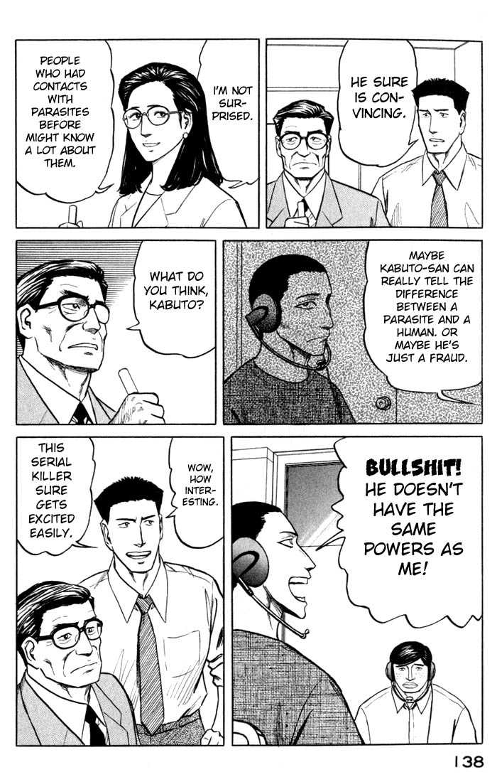 Kiseijuu Vol.08 Chapter 049 page 26