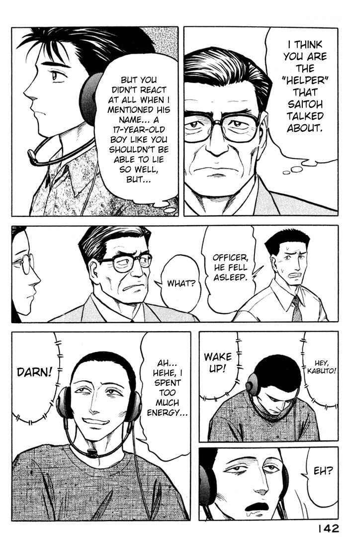 Kiseijuu Vol.08 Chapter 049 page 30