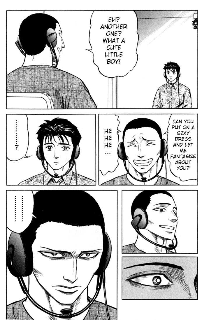 Kiseijuu Vol.08 Chapter 049 page 31