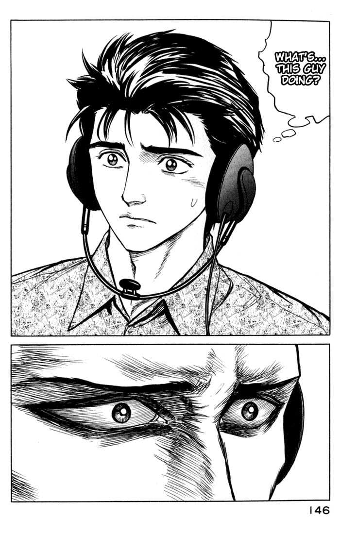 Kiseijuu Vol.08 Chapter 050 page 2