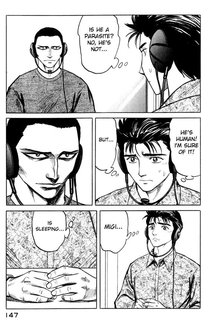 Kiseijuu Vol.08 Chapter 050 page 3