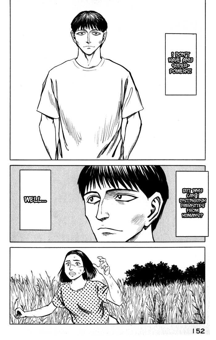 Kiseijuu Vol.08 Chapter 050 page 7