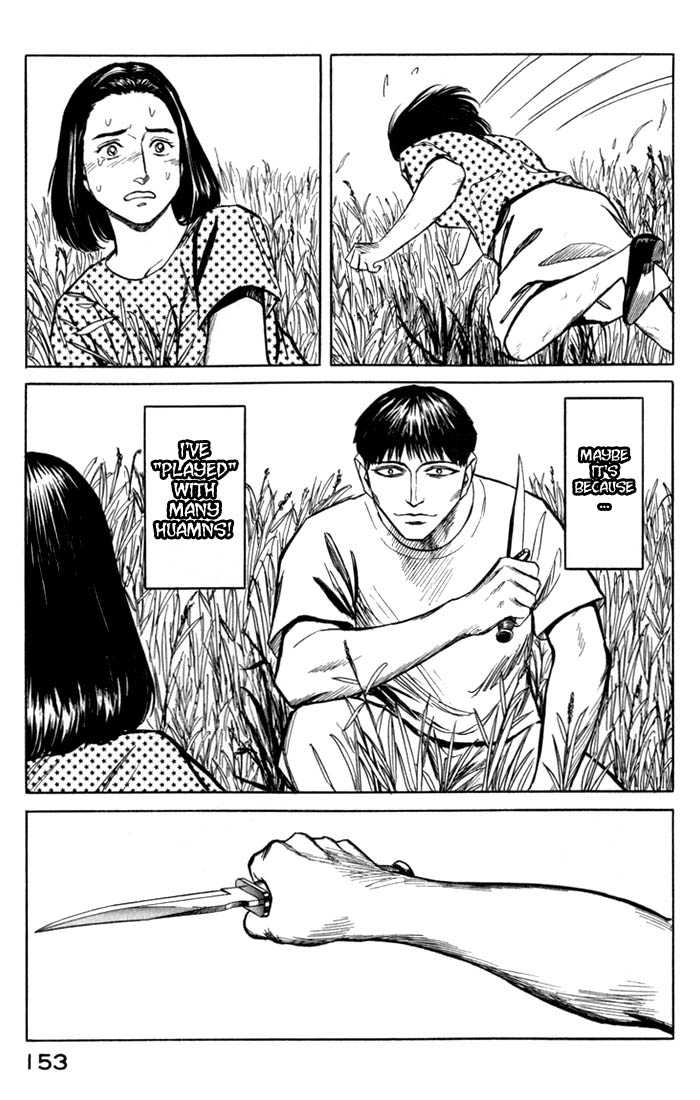 Kiseijuu Vol.08 Chapter 050 page 8