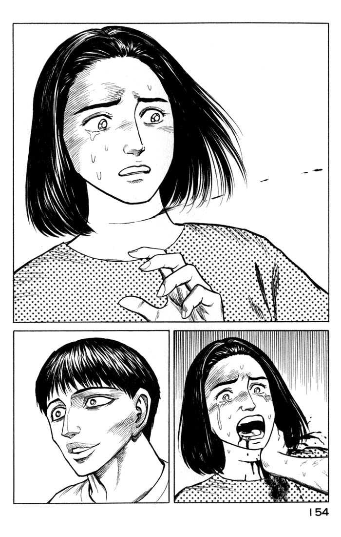 Kiseijuu Vol.08 Chapter 050 page 9