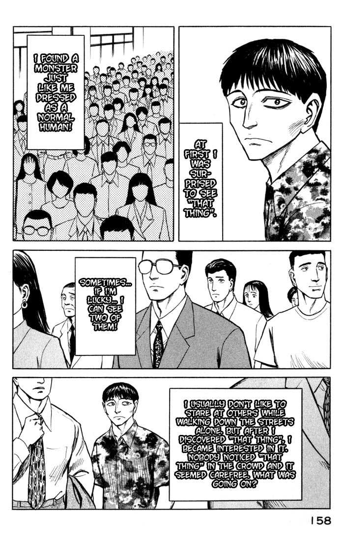 Kiseijuu Vol.08 Chapter 050 page 13