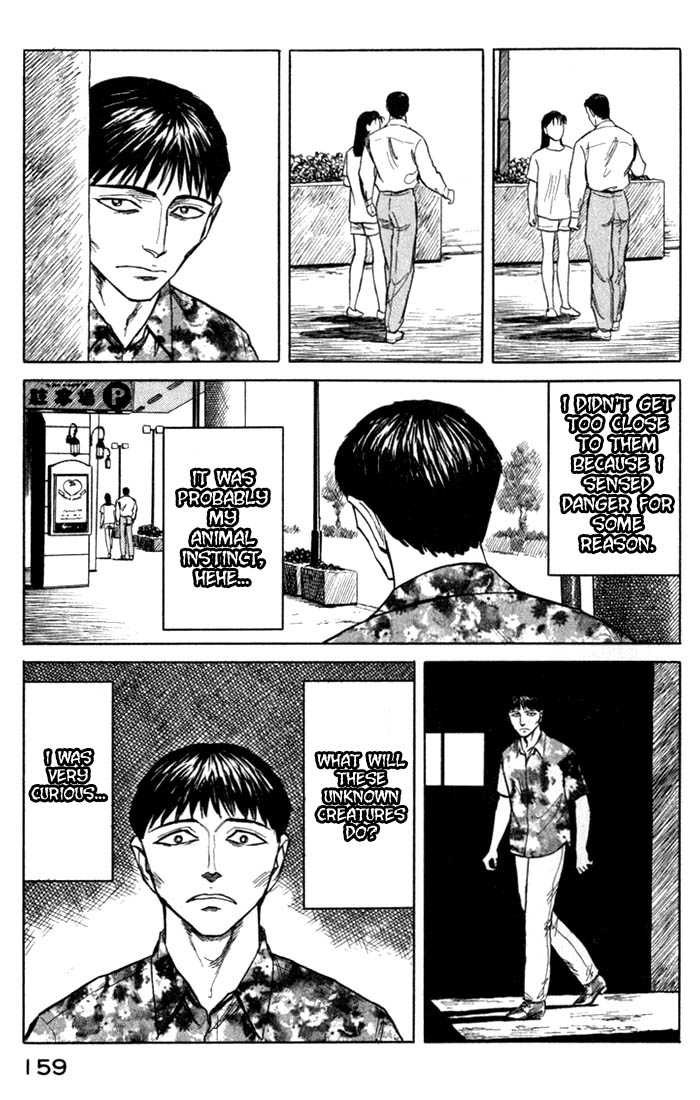 Kiseijuu Vol.08 Chapter 050 page 14