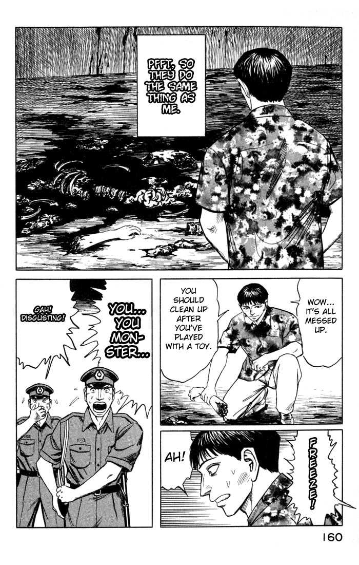 Kiseijuu Vol.08 Chapter 050 page 15